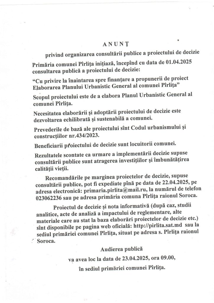 Anunţ-privind-consultările-publice-2